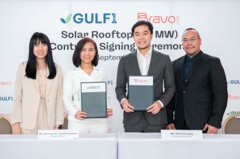 GULF1 จับมือ Bravo BKK ติดตั้งโซลาร์รูฟท็อปบนพื้นที่ 7,500 ตร.ม.หนุนการใช้พลังงานสะอาด  และขับเคลื่อนวิสัยทัศน์ด้านความยั่งยืน