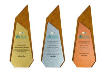 สผ.เตรียมจัดงาน \'EIA Symposium and Monitoring Awards 2025\' ยกระดับระบบการประเมินผลกระทบสิ่งแวดล้อมสู่ความยั่งยืน