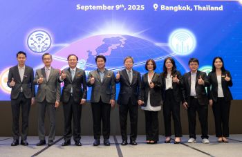 มหิดล จับมือ ITRI จัด ‘Smart Health Forum 2025’ ผลักดันความร่วมมือยกระดับการแพทย์อัจฉริยะไทย-ไต้หวัน
