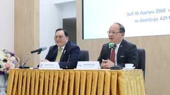 กนอ. จับมือ ส.อ.ท. เดินหน้ายกระดับการลงทุนอุตฯเป้าหมาย
