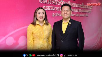 \'เดอะมอลล์ \'ผนึกความร่วมมือเปิดโครงการอบรม AI ยกระดับคนพิการสู่โอกาสใหม่บนโลกดิจิทัล