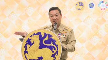 มท.เปิดประชุมเชิงปฏิบัติการ การยกระดับและพัฒนามรดกภูมิปัญญาผ้าและงานหัตถกรรมไทยฯครั้งที่ 2