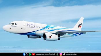 บางกอกแอร์เวย์ส คว้า ‘ดาวแห่งความยั่งยืน’ ระดับ 5 ดาว จากททท.