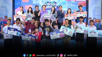 Sea (ประเทศไทย) ผนึกพันธมิตร สร้างการเรียนรู้ด้านการเงินผ่านบอร์ดเกม