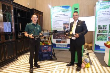 ‘ARDA AGRINEXT THAILAND’ โชว์นวัตกรรมเกษตรอัจฉริยะ พัฒนาภาคการเกษตรไทย