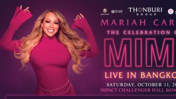คอนเสิร์ตระดับโลก ‘Mariah Carey’ พร้อมโครงการ ‘We Belong Together’ เชื่อมความสุขกับการให้เพื่อสังคมไทย