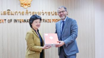 DITP จับมือ ProChile ผลักดันส่งออก ชวนร่วมงานแฟร์ขยายการค้า-ลงทุน ตลาดศักยภาพภูมิภาคลาตินอเมริกา