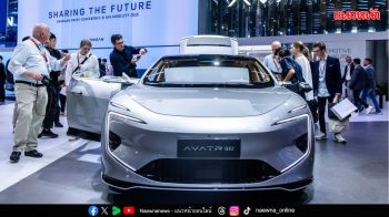 เผยโฉม! นวัตกรรมสุดล้ำในงาน IAA Mobility 2025