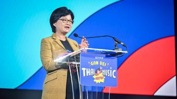 DITP ประกาศจัดงาน Thai Music Meetup – Gan Bei หนุนอุตสาหกรรมดนตรีของไทยในไต้หวัน