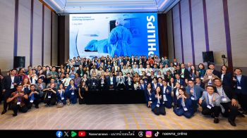 ฟิลิปส์เผยโฉมนวัตกรรมการดูแลรักษาโรคหัวใจแห่งอนาคต  ในงาน ‘APAC Cardiology Symposium 2025’