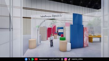 BETTER COMMUNITY ชวนปลุกพลังนักลงมือทำ กับ Community in Action ในงาน SX2025