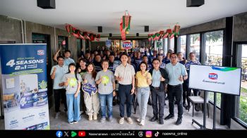 TOA จับมือพันธมิตร สร้างพลังความร่วมมือตั้งต้นทำสิ่งดีๆ เพื่อสังคม สนับสนุนวิชาชีพช่างงานสี-เคมีภัณฑ์ให้ผู้ก้าวพลาด สร้างงานสร้างรายได้