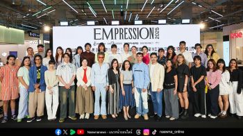 EM DISTRICT ร่วมกับ แสนสิริ ครีเอทโปรเจกต์ ‘IMAGINE SUKHUMVIT’ รวม 88 ผลงาน ศิลปินหลากหลายเจเนอเรชั่นไว้ใจกลางสุขุมวิท