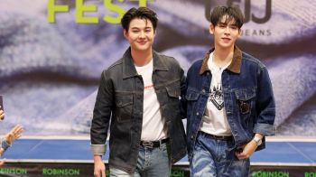 เปิดโฉมใหม่ ‘โรบินสัน สระบุรี’ ยกทัพความสนุกกับนักแสดง ‘ณดล - มาร์ค - เบส - เซ้นต์ - ภูม’