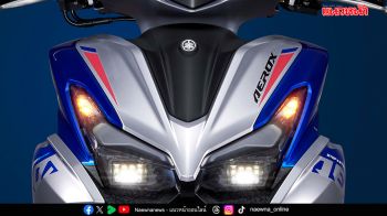 All New YAMAHA AEROX 155  เคาะราคาขาย 85,900 บาท