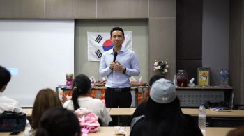 Chingu & Nakama Welcome Meeting ก้าวแรกสู่ครอบครัวภาษาตะวันออกเพื่อธุรกิจ คณะศิลปศาสตร์ DPU