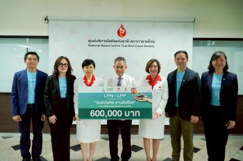 LPN x LPP Stronger Together “ส่งต่อโลหิต สานต่อชีวิต”