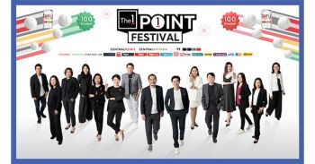 กลับมาอย่างยิ่งใหญ่! The 1 Point Festival 2025 มหกรรมช้อปแห่งปี