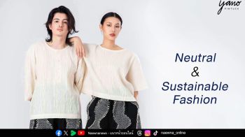 พาราไดซ์ พาร์ค ผนึก SET จัดงาน ผ้าเปลี่ยนโลก Craft for Change 2025 รวมเสน่ห์ผ้าทอจากใจชุมชนทั่วไทยกว่า 30 แบรนด์