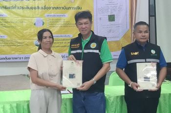 เกษตรกรเมืองร้อยเอ็ดเฮ! รับมอบโฉนดต้นยางพารา