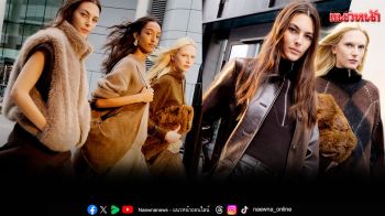 เตรียมพบกับ \'H&M&180: The London Issue\'