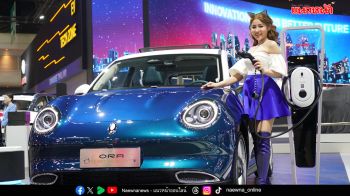 ORA Good Cat ฉลองครบรอบ 4 ปี  EV ไอคอนอันดับ 1