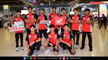 ทีมแข่งไทยบุกเซปัง! ดวลศึกระดับโลก Idemitsu Honda Thailand Talent Cup 2025