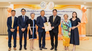 มูลนิธิถาวร–อุษา พรประภา มอบที่ดิน 10 ไร่แก่สำนักงานอัยการสูงสุด เพื่อพัฒนาศักยภาพงานยุติธรรม
