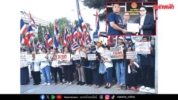 ‘คปท.’บุกกรมราชทัณฑ์ ดักคออย่าอุ้ม‘แม้ว’ เตือนม.157รออยู่ข้างหน้า
