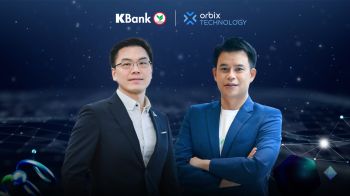 KBank จับมือ Orbix Technology ปูทางสู่อนาคต Agentic Economy