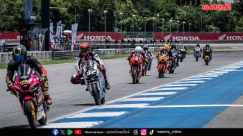 สนามช้างฯ   พร้อมกระหึ่ม!!   NEXZTER BRIC Superbike 2025   สนาม 3