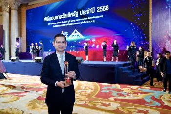 สสส. คว้ารางวัลเลิศรัฐ ตอกย้ำความสำเร็จด้านบริหารจัดการมลพิษสิ่งแวดล้อม