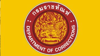 กรมคุกแจงประกาศเขตเรือนจำ ไม่ได้เอื้อ‘ทักษิณ’ แค่เฉือนพื้นที่รพ.ราชทัณฑ์