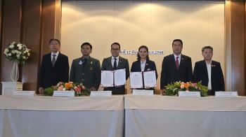 มสธ.จับมือสถาบันสื่อ–บริหารธุรกิจไทย–จีน ลงนาม MOU เสริมความร่วมมือวิชาการและธุรกิจ