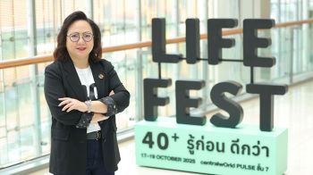 ‘AIS’สานต่อภารกิจคิดเผื่อ จัดงาน ‘AIS ACADEMY for THAIs at LIFE FEST 40+’