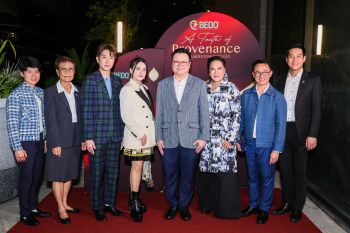 A Taste of Provenance: รสสัมผัสจากแหล่งกำเนิด เมื่อวัตถุดิบท้องถิ่นไทยก้าวสู่เวที Fine Dining ระดับโลก