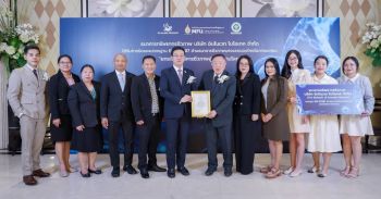 \'อินโนเวท ไบโอเทค\'ผ่าน ISO 20387:2018 รายแรกของไทยในภาคเอกชน\'ยกระดับธนาคารชีวภาพสู่มาตรฐานโลก\'