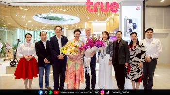 ทรูเปิดบ้าน ‘True Branding Shop’ สาขาใหม่ Dusit Central Park ต้อนรับแขกพิเศษ  ชูคอนเซ็ปต์พื้นที่เทคโนโลยีอนาคตสำหรับคนเมือง