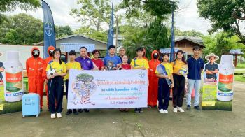 \'ไบเออร์ไทย\'จัด\'โครงการรอนสตาร์ ช่วยพัฒนาเด็กไทย\'มอบอุปกรณ์กีฬาแก่บุตรหลานเกษตรกร