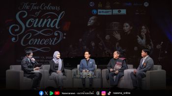 การแลกเปลี่ยนวัฒนธรรมทางดนตรีครั้งใหญ่ในรอบ 51 ปี ‘2 สีแห่งเสียง คอนเสิร์ตการกุศล ไทย-มองโกเลีย’