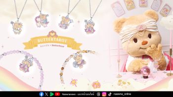 RAVIPA จับมือ Butterbear เปิดตัว 2 คอลเลกชั่นพิเศษ สะท้อนพลังแห่งความโชคดี และความน่ารักระดับไอคอนิก