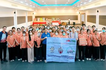 บจก.โฟร์ ฟูดส์ ต้อนรับนักศึกษา มจพ. พร้อมนำเยี่ยมชมกระบวนการผลิต