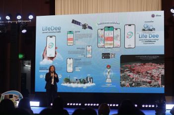 LifeDee เปิดตัวฟังก์ชันใหม่ แจ้งเตือนพื้นที่เสี่ยงไข้เลือดออกและดัชนีความร้อน
