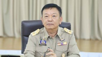 \'อธิบดีกรมฝนหลวง\'เป็นปธ.ประชุมจัดทำแผนปฏิบัติการเชิงบูรณาการร่วมกับกองทัพอากาศ
