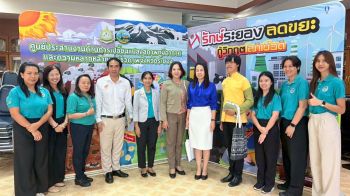 \'ย่านชุมชนเก่า\' สู่มรดกจังหวัด ชูอัตลักษณ์ท้องถิ่นให้โดดเด่น