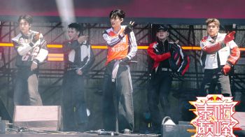 ‘PERSES’ ปลุกกระแส T-POP สะเทือนเวที  ‘VERY THAI DIAN FENG MUSIC FESTIVAL’ ณ กวางโจว ประเทศจีน
