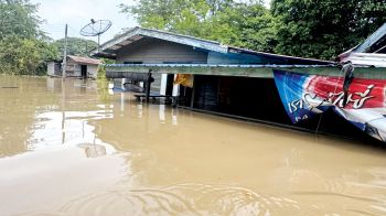 เตือนไทยฝนถล่ม  ตกหนักถึง21ก.ย.  ชาวกรุงเก่าระทม!  ท่วมเข้าขั้นวิกฤต
