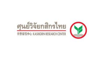 ธุรกิจเกมออนไลน์ขยายตัว2.8% สร้างเม็ดเงินสะพัดกว่า3.65หมื่นล้าน