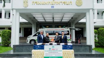 ‘ทรู คอร์ปอเรชั่น’มอบเครื่องช่วยหายใจพกพาสมรรถนะสูง สนับสนุนภารกิจกรมแพทย์ทหารบก