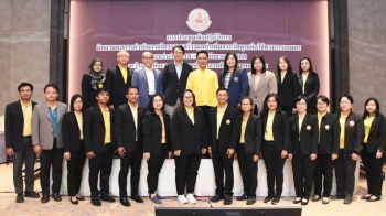 รองอธิบดีกรมพัฒนาที่ดิน เสริมพลังองค์ความรู้ เปิดเวทีเสวนา สร้างโอกาสจากวัสดุเหลือใช้ทางการเกษตร แปลงขยะเป็นทอง
